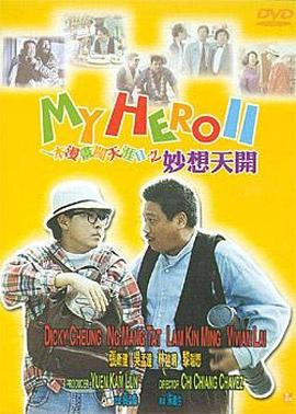 在线播放 中文字幕 一区