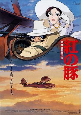 在线播放 中文字幕 一区